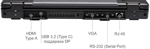CyberBook S1154